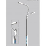 道路交通照明类灯具RDLED-02001