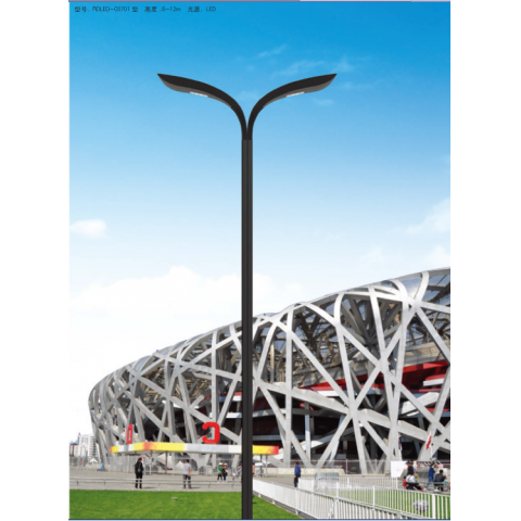 道路交通照明类灯具RDLED-03701