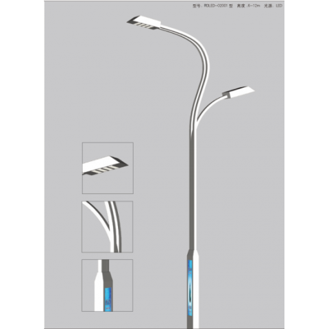 道路交通照明类灯具RDLED-02001